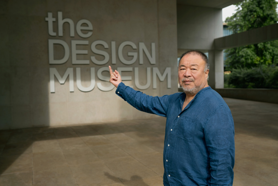 Il Circolo & Design Museum - Ai Weiwei