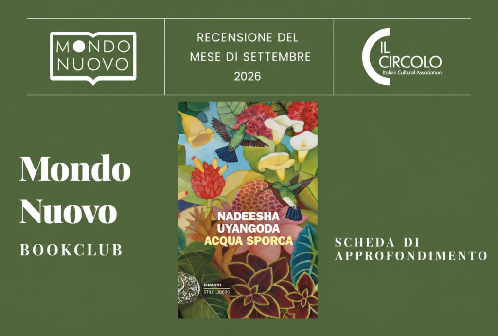 Mondo Nuovo Book Club Il Circolo London - Olga Campofreda curator